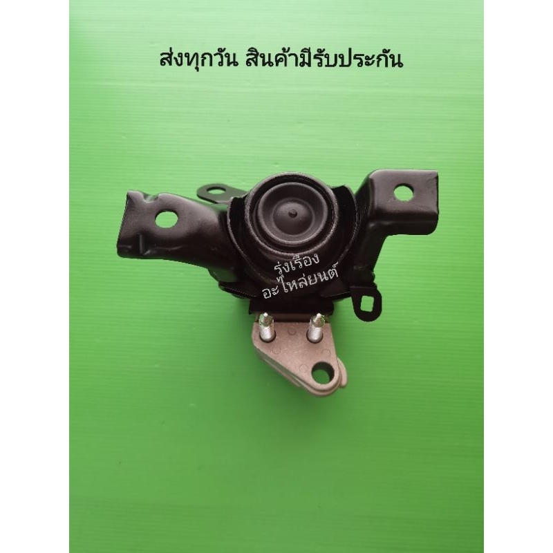 ยางแท่นเครื่องข้างด้านขวา TOYOTA altis ปี2008-2013 *12305-0D130*