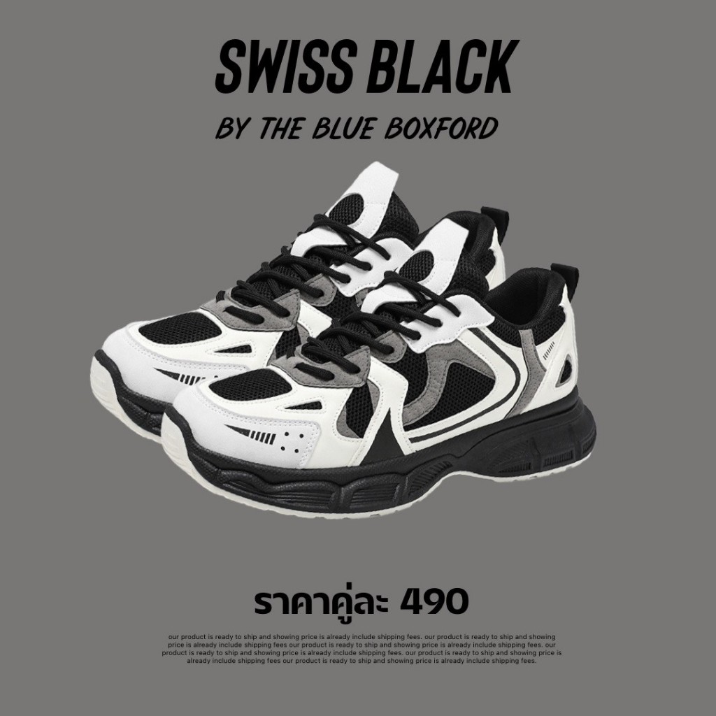 The blue boxford - Swiss รองเท้าผ้าใบ