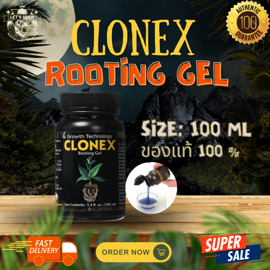 🔥ราคาพิเศษ🔥Clonex Rooting Gel 100 ml ของแท้100% เป็นเจลสำหรับเพาะที่มีประสิทธิภาพสูง ให้ฮอร์โมนที่จำ