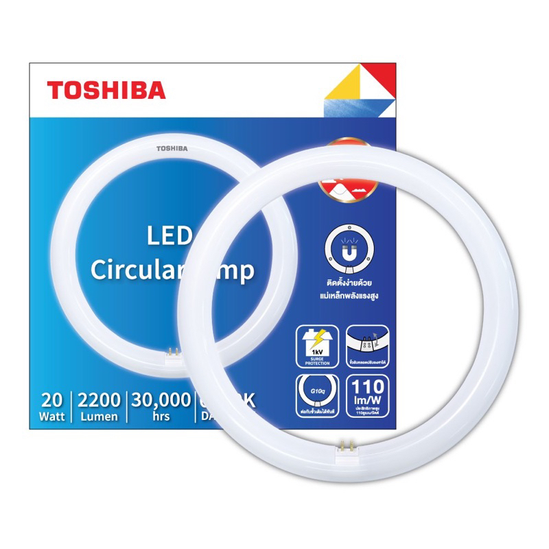 นีออนกลม LED TOSHIBA Lighting หลอดไฟ LED Circular Lamp 20 วัตต์  20 Watt Lumens 2,000lm แสงสีขาว