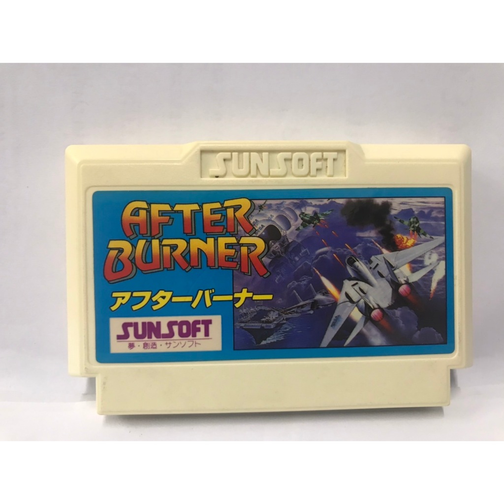 ตลับแท้ (FC) After Burner (Japan) Famicom  สินค้ามือสองนำเข้าจากญี่ปุ่น