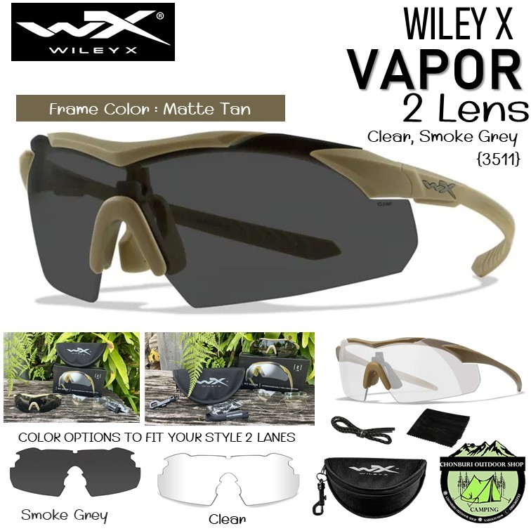 Wiley- X VAPOR {2Lens}Clear/Smoke Grey #Frame Matte Tan {3511}