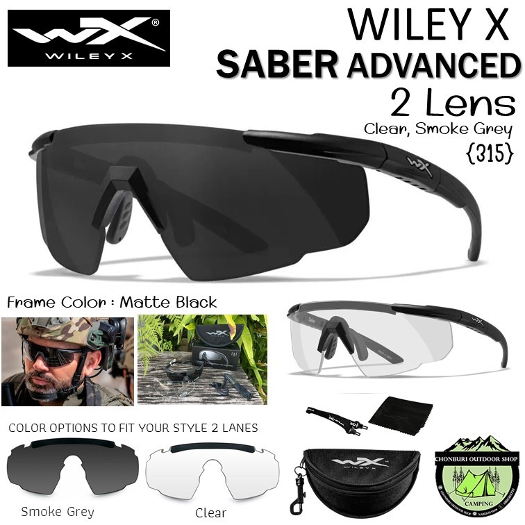 Wiley- X Saber Advanced {2Lens}Clear/Smoke Grey #Frame Matte Black {315}