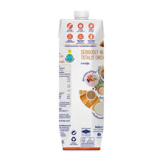 ยกลัง นมอัลมอนด์ อัลโปร ยูเอชที รสจืด 1000 มล. (12 กล่อง) นมแพลนต์เบส UHT Alpro Almond Milk Unsweetened 1000 ml