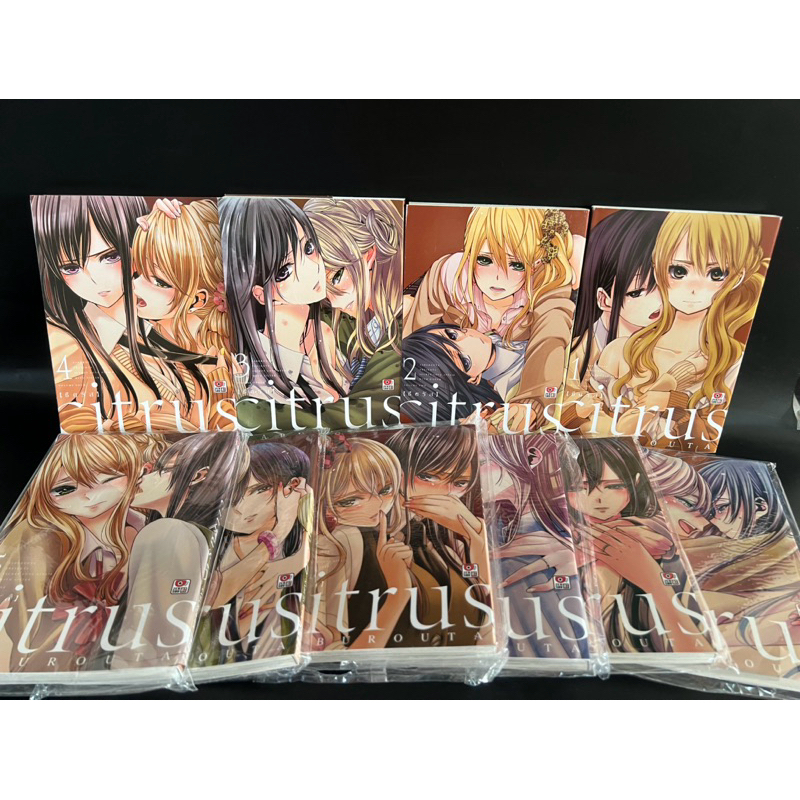 citrus (ซีตรัส) 1-10 จบ หนังสือการ์ตูนมือสอง