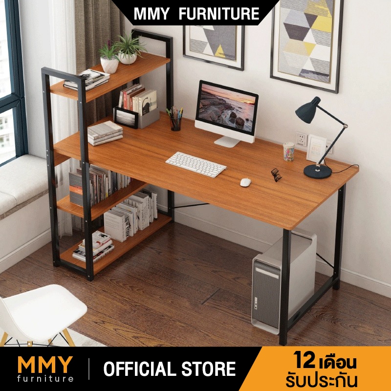 MMY โต๊ะทำงานไม้ 140cm computer desk