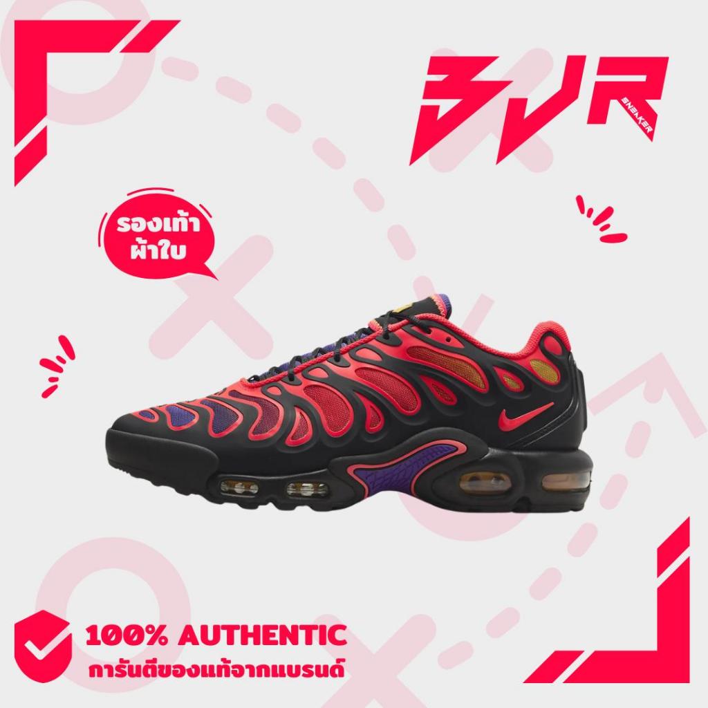 [รองเท้าผ้าใบแท้ 100%] Nike Air Max Plus Drift