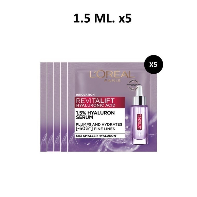 Loreal revitalift Serum แบบซอง ขนาด1.5ml