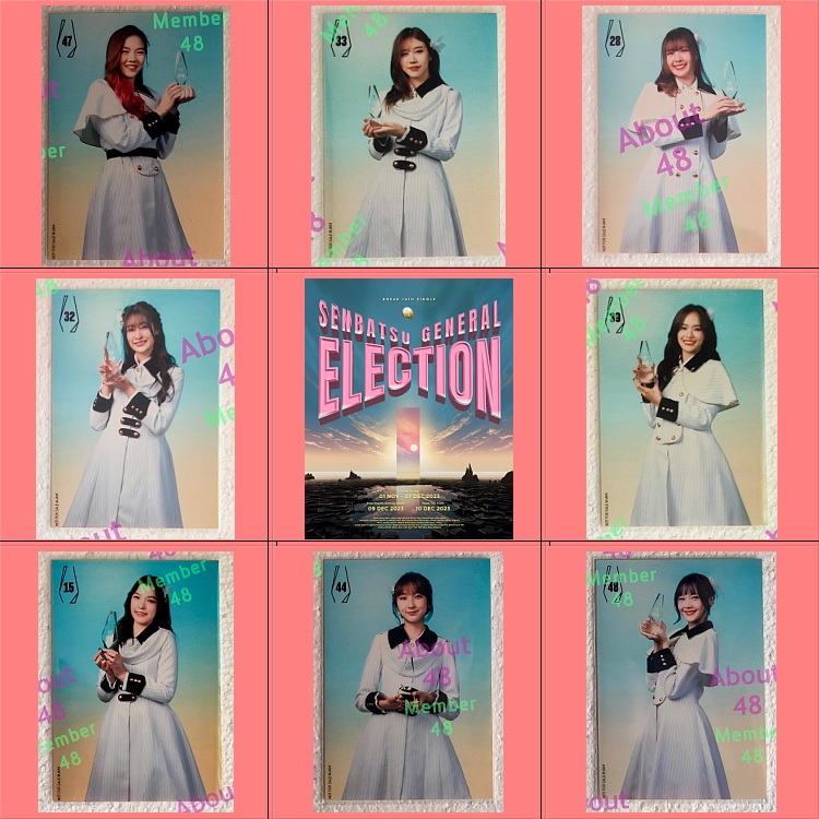 GE4 แอคพิเศษ อันดับ (2/4) BNK48 ซัทจัง แพนด้า เอิร์น เอ็มมี่ ปาล์มมี่ Bnk GE 2023 รูปพิเศษ