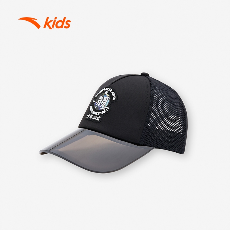 ANTA KIDS  Boys Hats W392338204 Official Store