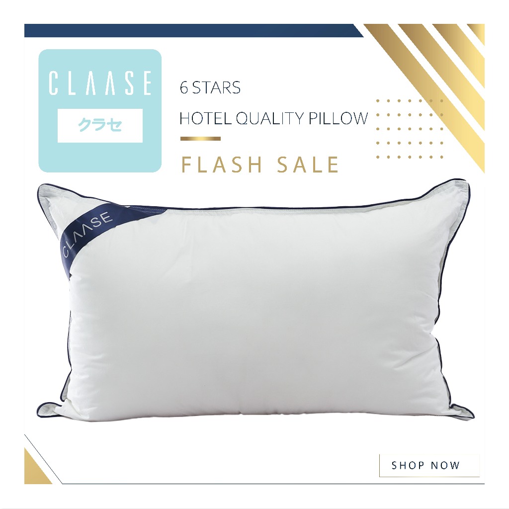 หมอนโรงแรม CLAASE รุ่น FIRM ห้ามเปลี่ยนคืน