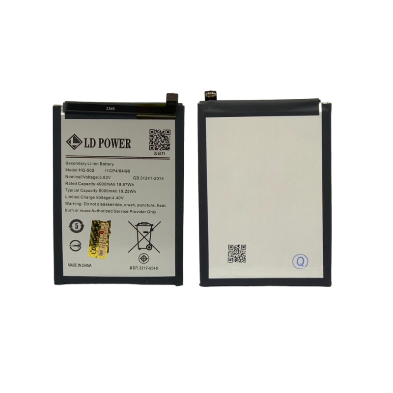 แบตเตอรี่ A02s A03s A03 A04 A22(5G) Battery Samsung A02s A03s A03 A04 A22(5G) ราคา ถูกที่สุด ดีลบีเคเค แกลเลอรีภาพที่ 4
