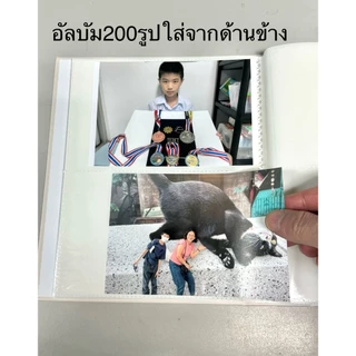 อัลบั้มรูป 4x6 นิ้ว ใส่รูปได้ 100, 200 และ 400 รูป
