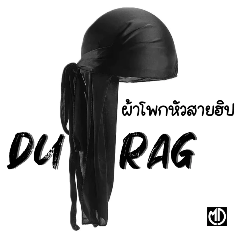 Durag ดูแร็ก ผ้าโพกหัวสไตล์ฮิปฮอป พร้อมส่งจากไทย