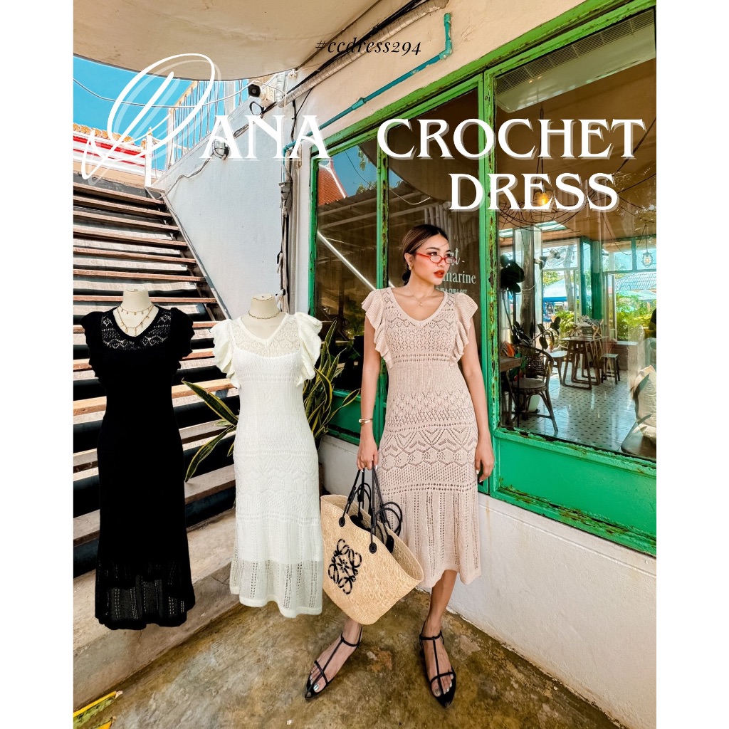 Chuuclothing Dana crochet dress [พร้อมส่ง]