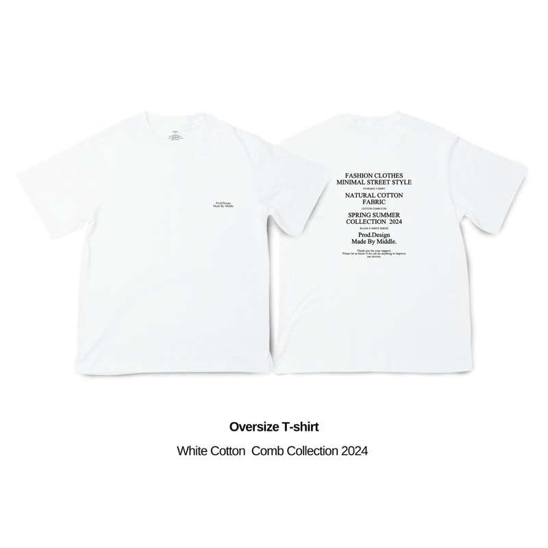 เสื้อยืด Oversize ลาย Prod.Design