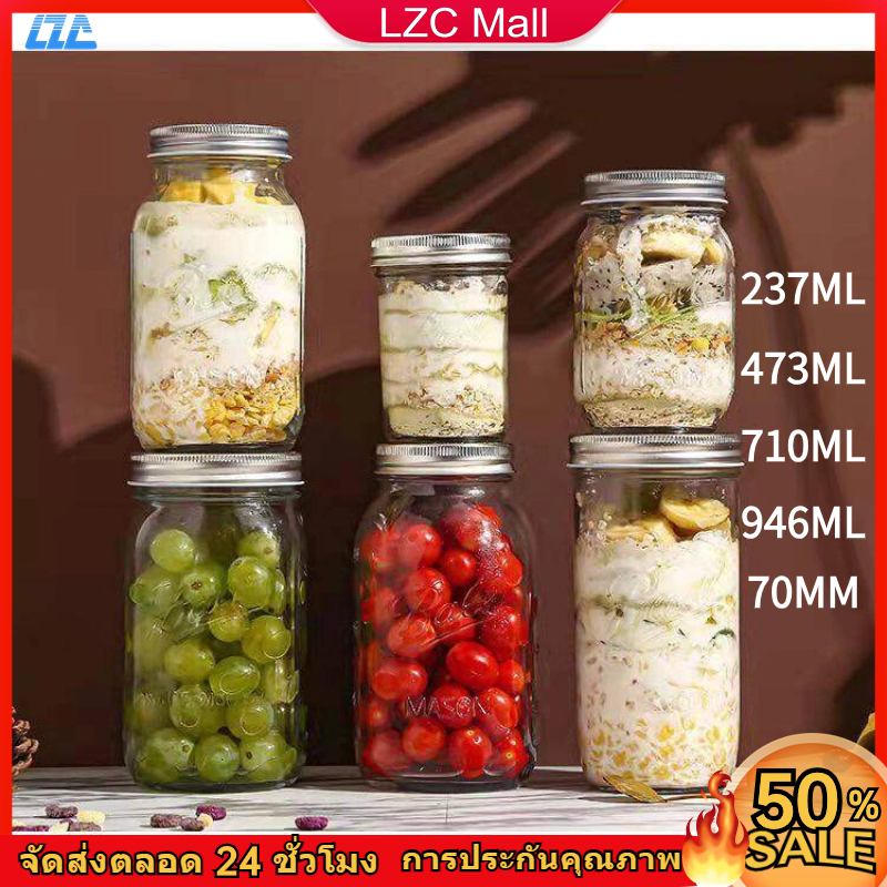 Ball mason jars ขวดโหลเมสันจาร์สพร้อมฝาปิดกันอากาศเข้ากว้างปาก & ปากมาตรฐานกล่องแก้วใสสำหรับ Canning ใช้ในข้าวโอ๊ต แยม เ