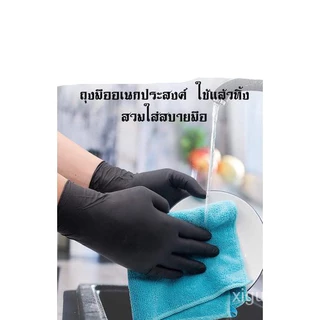 ถุงมือ ยางไนไตร ไวนิล สีดำชนิดไม่มีแป้ง 100 ชิ้น/กล่อง กันน้ำ ถุงมือห้องครัว ถุงมือไนไตร ถุงมือสัก