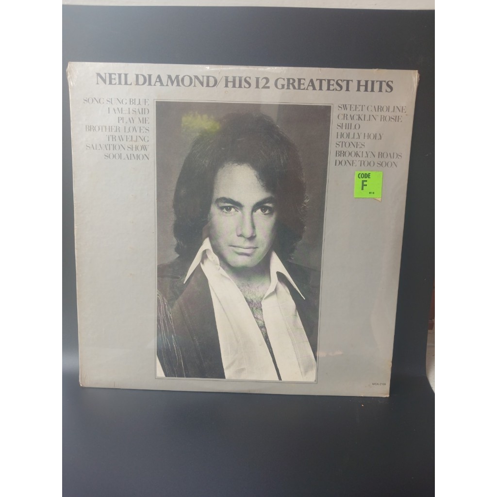 แผ่น LP นักร้อง Neil Diamond อัลบั้ม His 12 Greatest Hits (Sealed)