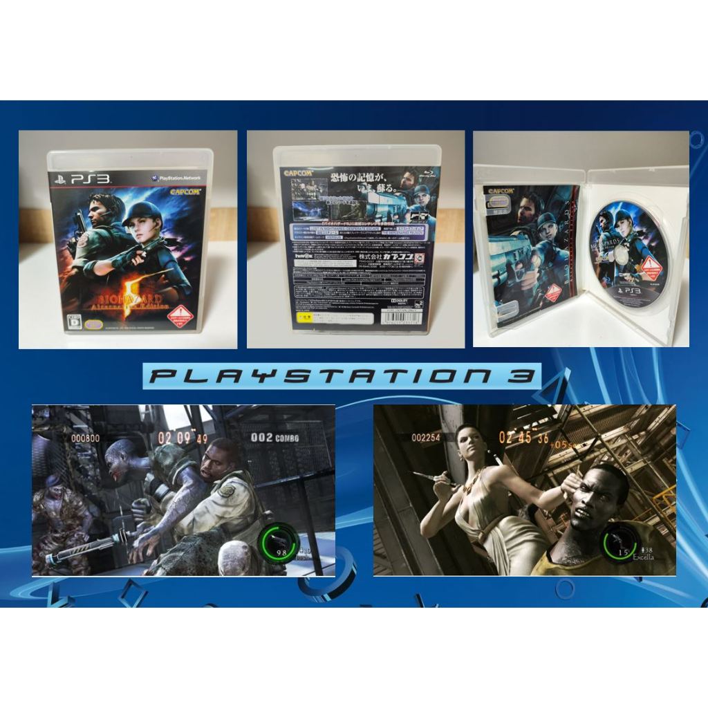 [มือ2][01] แผ่นแท้ 📀 Ps3 Series BioHazard หรืออีกชื่อ Resident Evil | BioHazard Revelations | Diablo III | Zone Japan |