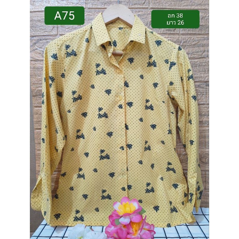 เสื้อผ้ามือสอง  A71-A84