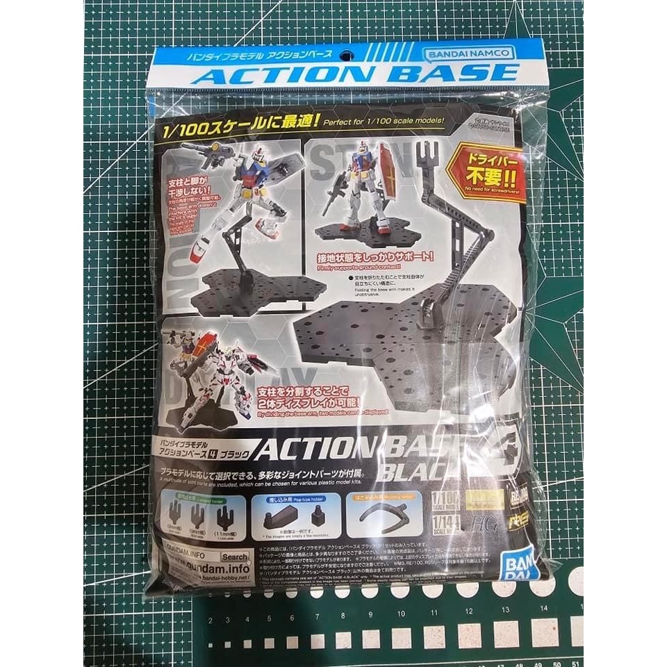 Bandai Action Base Gundam MG RG