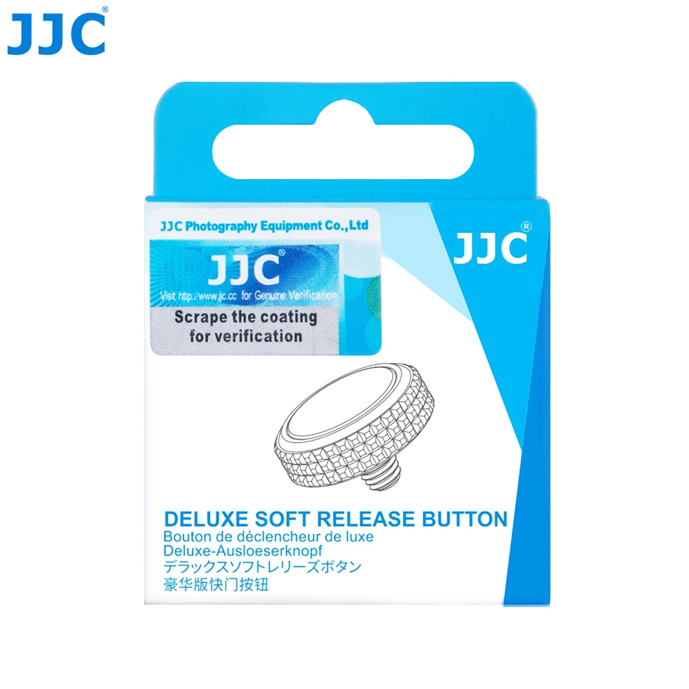 ๋๋ปุ่มชัตเตอร์ JJC Deluxe Soft Release Button