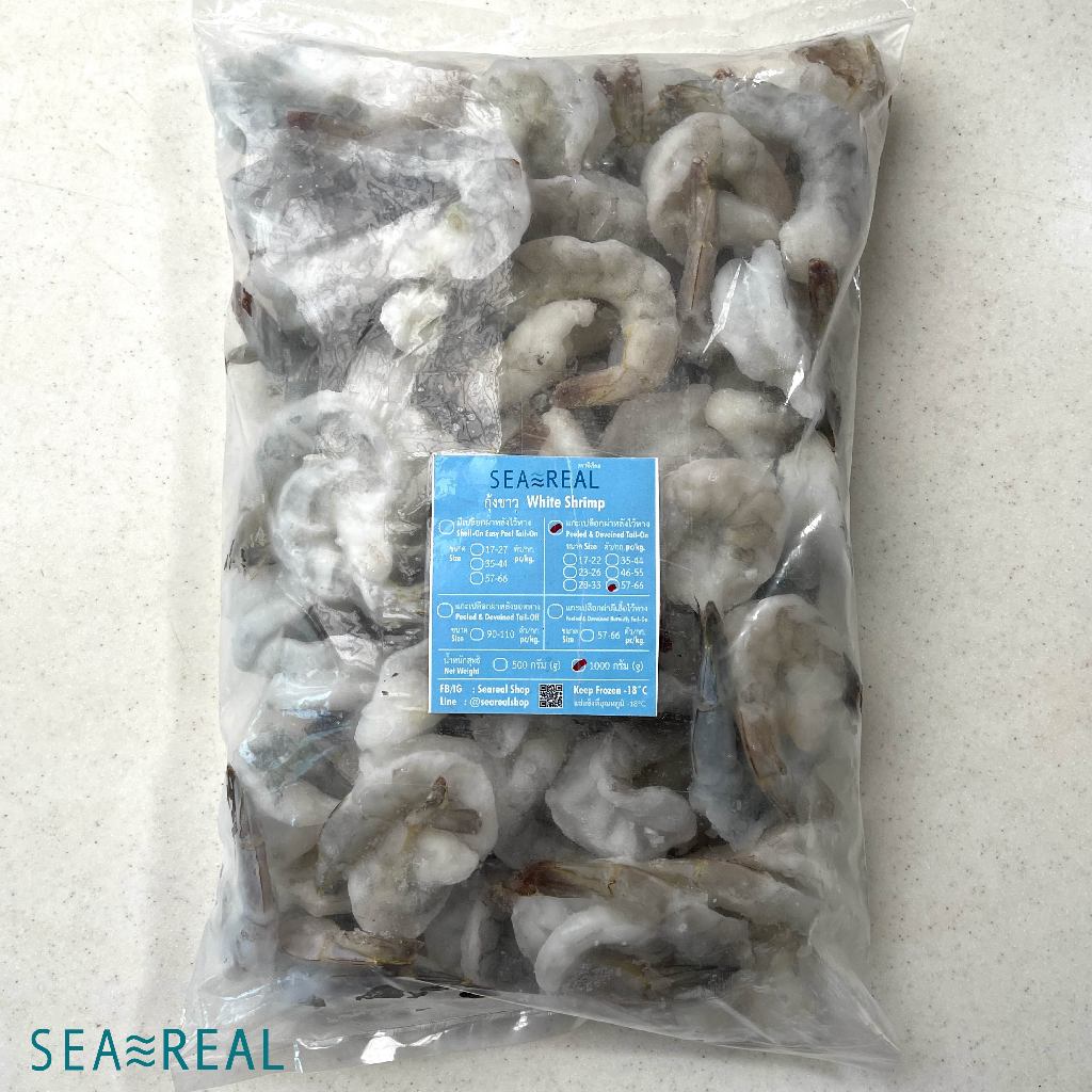 Seareal กุ้งขาวสดแช่แข็งแกะเปลือกผ่าผีเสื้อไว้หาง น้ำหนักกุ้ง 100% Frozen Raw Shrimp (B-FLY PDTO) Ne