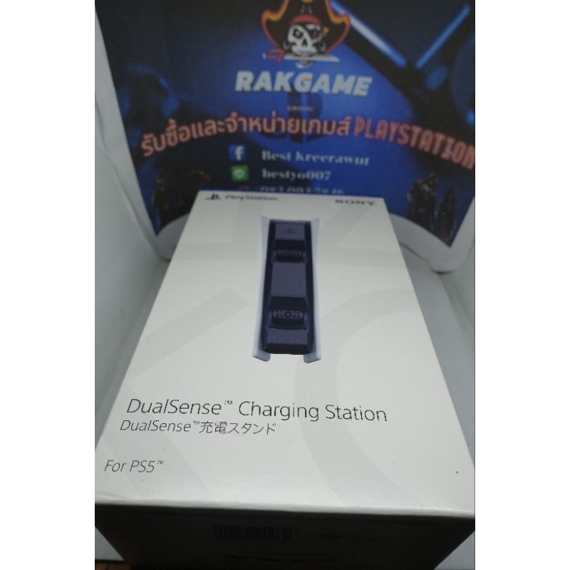 แท่นชาร์จจอย ps5 มือสอง