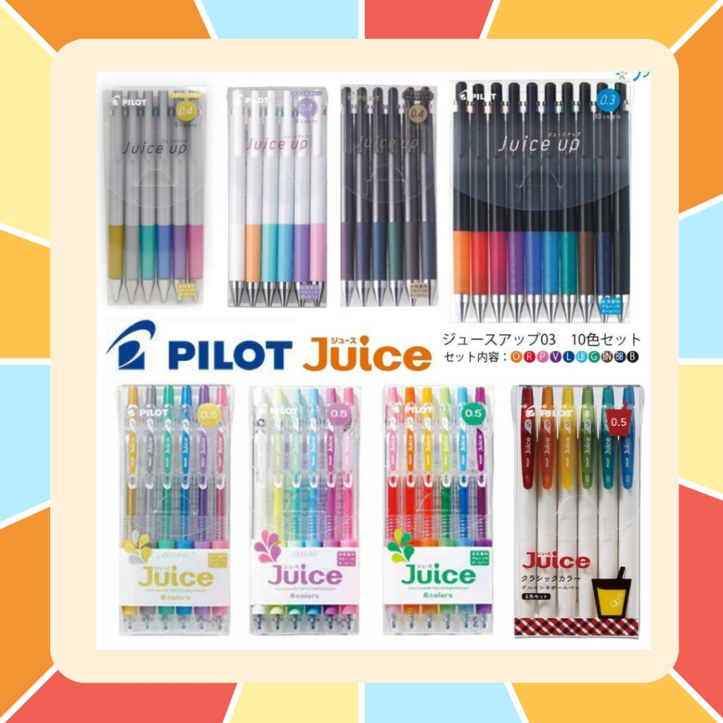 Pilot Juice / Juice Up ปากกาเจลเซ็ต สีสดใส พาสเทล เมทัลลิค ปากกาญี่ปุ่นสำหรับนักเรียน เขียนลื่น นำเข้าจากญี่ปุ่น