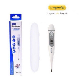 ใหม่✅ส่งไว✨ ปรอทวัดไข้ดิจิตอล แม่นยำ ที่ตรวจวัดไข้ ดิจิตอล ทางการแพทย์ DIGITEMP LONGMED DIGITAL ที่ตรวจไข้ ที่วัดไข้เด็ก