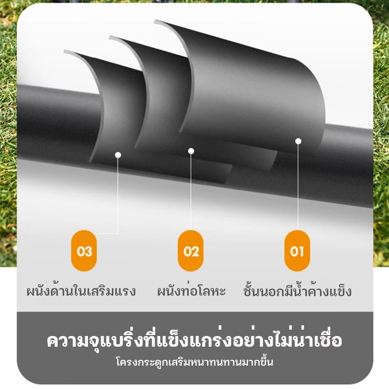 โต๊ะสนามพกพา โต๊ะแคมป์ปิ้ง อลูมิเนียม FM thumbnail 6