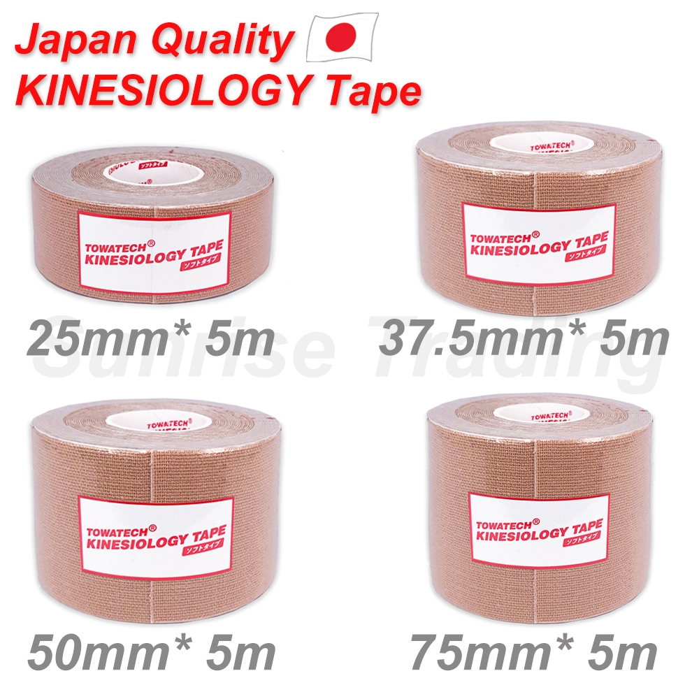 🎌Kinesiology Tape แบรนด์ Towatech Made in Japan 5M เทปพยุงกล้ามเนื้อ เทปบำบัดกล้ามเนื้อ วัสดุคุณภาพสูง คุณภาพญี่ปุ่น