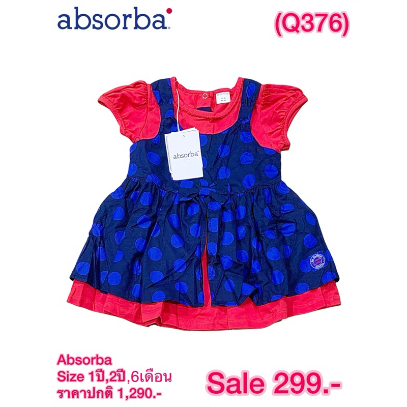 ชุดเดรส Absorba Size 6เดือน,1ปี,2ปี,3ปี,4ปี,5ปี