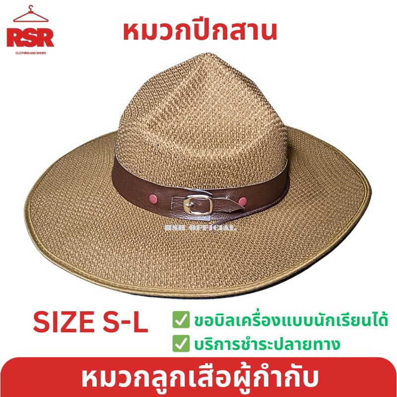 รูปภาพ 2