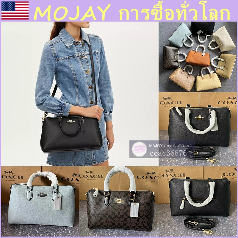 NEW แท้ % Outlet Georgia Satchel กระเป๋าสะพายหนังใบใหญ่สำหรับผู้หญิง. กระเป๋าถือซิป มาพร้อมสายสะพายยาว ของขวัญผู้หญิง
