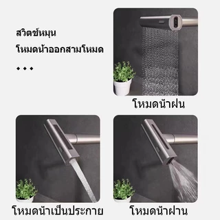 ก๊อกน้ำ ก๊อกน้ำซิงค์ น้ำร้อนและน้ำเย็นสองระดับ ก๊อกน้ำอ่างล้างจาน การปรับน้ําได้3เกียร์ ก๊อกล้างจาน เหมาะสำหรับอ่างล้างจ