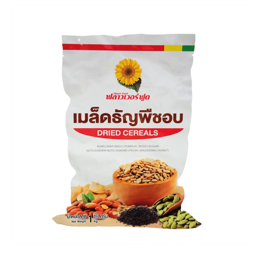 เมล็ดทานตะวันอบ ไม่ใส่เกลือ ไม่มีเปลือก 1000g Roasted Sunflower thumbnail 9