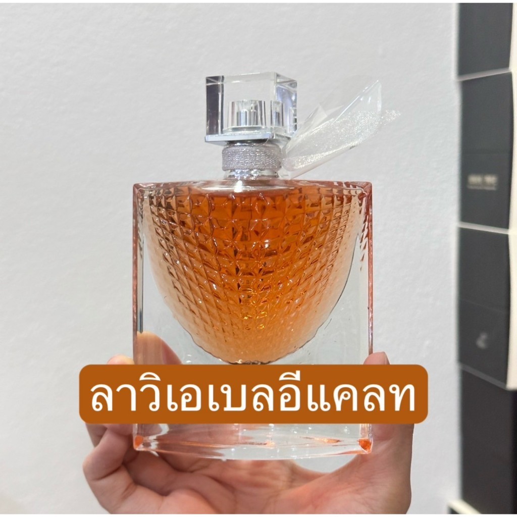 น้ำหอมแท้แบ่งขาย ลา.วิ.เอ.เบล.อี.แคลท อีดีพี น้ำหอมแท้ 100%