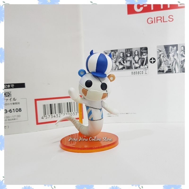 💙 ของสะสม วันพีซ 💙 โมเดล WCF เนกาทีฟ ฮอลโลว์ คุมะชี่ 💙 Banpresto WCF Halloween 2013 💙 ผีเพโรน่า คุมา