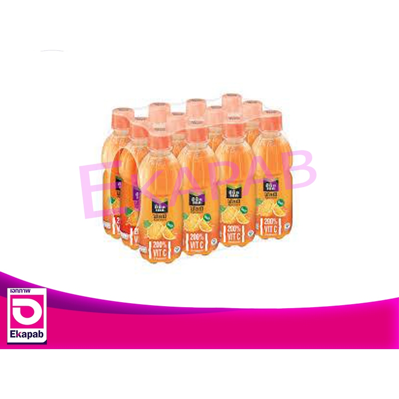 พัลพิมินิเมดซีบูสต์ 290มลส้ม แพค12