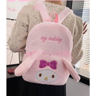 (พร้อมส่ง)CRJ175 กระเป๋าเป้สะพายหลัง กระเป๋านักเรียน ลายการ์…