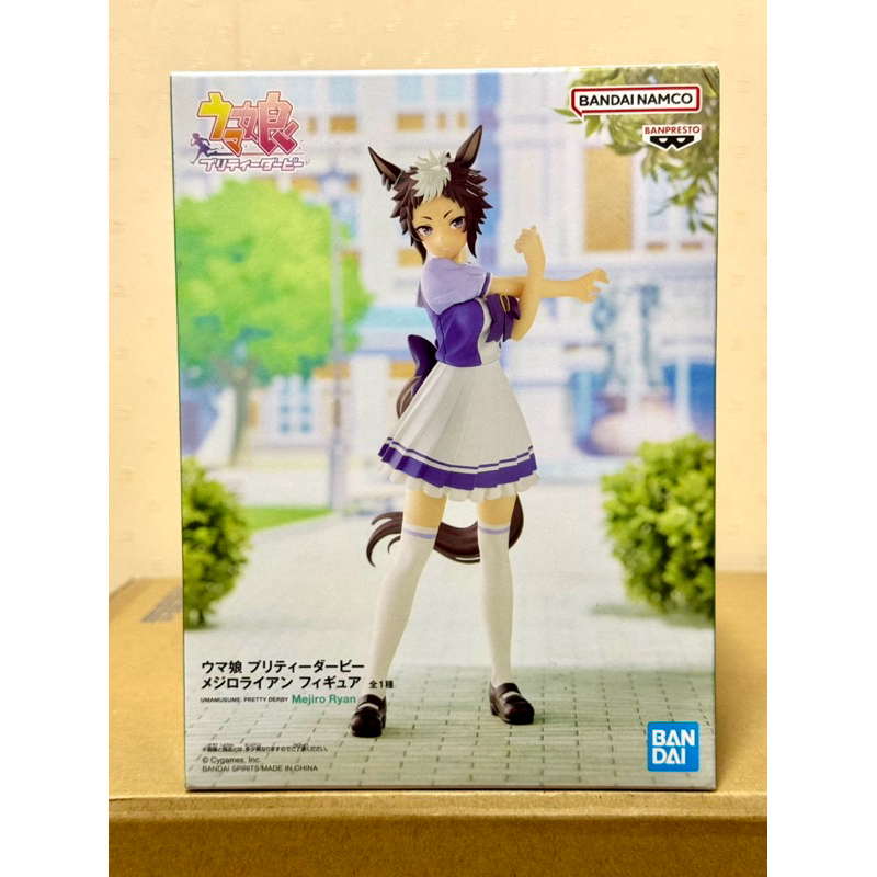 Mejiro Ryan , Banpresto (Uma Musume: Pretty Derby) มือ1