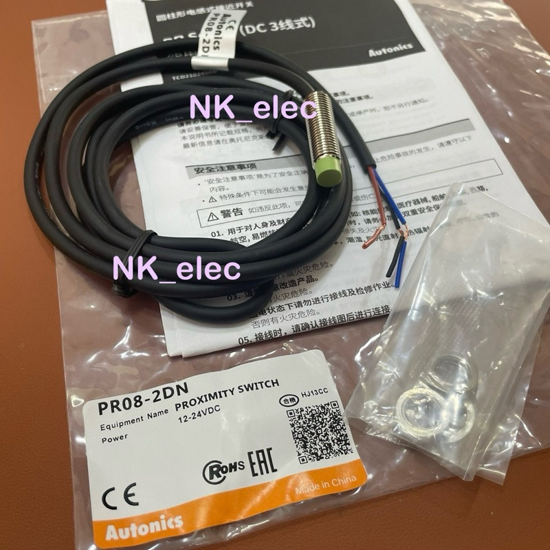 PR08-2DN PROXIMITY SENSOR หัว M8 NPN-NO มีสินค้า พร้อมส่ง