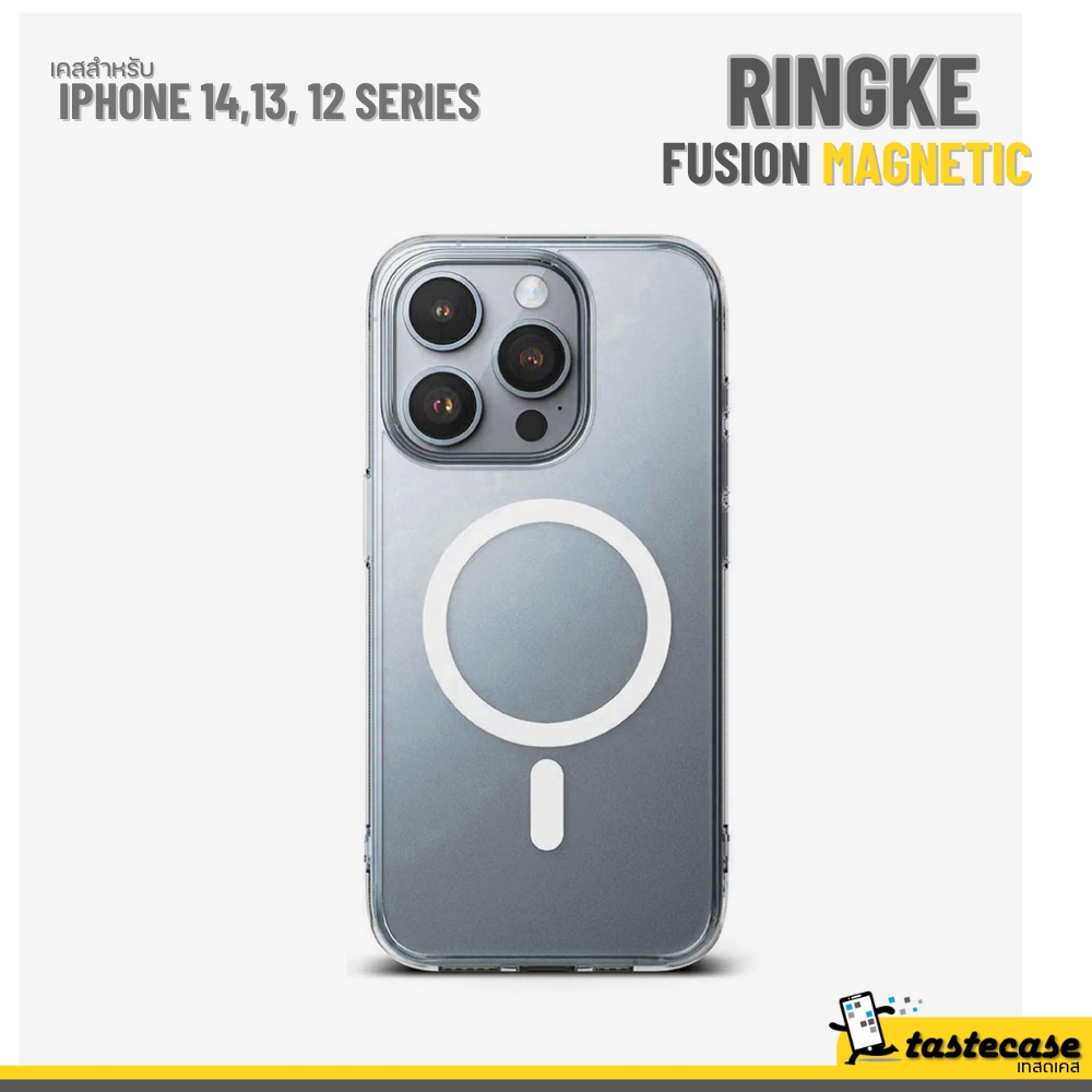 Ringke Fusion Magnetic เคสสำหรับ iPhone14 series, iPhone13 series, iPhone12 series แถมฟรีกระจกนิรภัย