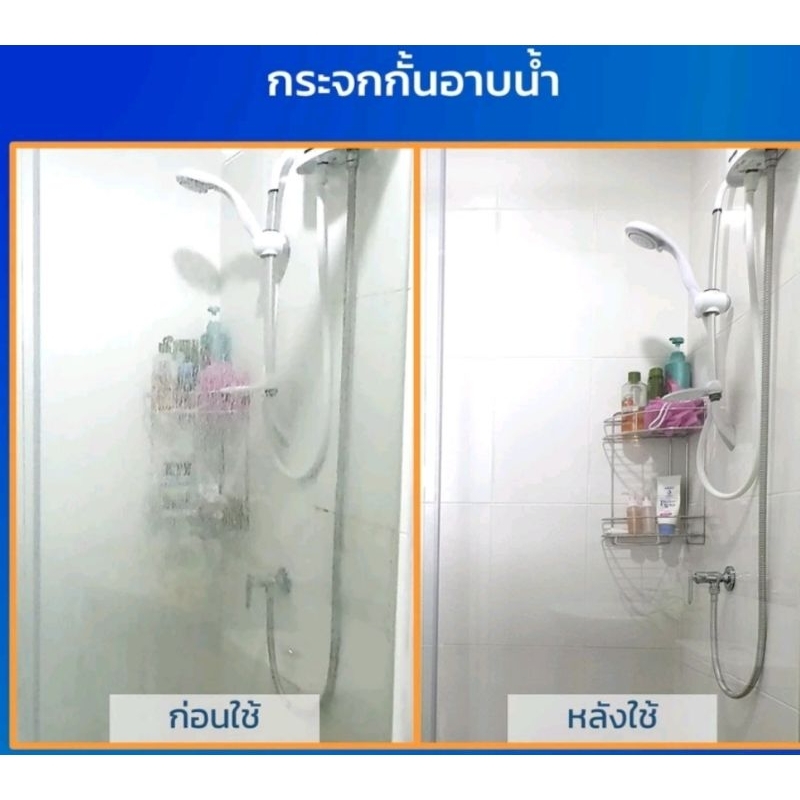 MOLXYน้ำยาขจัดคราบน้ำบนกระจก สูตรเข้มข้น 1 ขวด ขจัดคราบน้ำ คราบสบู่ น้ำยาMOLXY