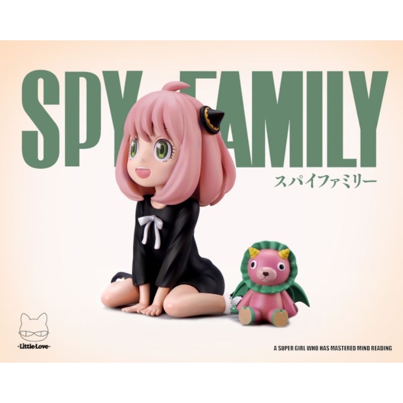 🔥‼️[[พร้อมส่ง]]‼️Anya Forger & Director Chimera - SPY x FAMILY (Little Love Studio)