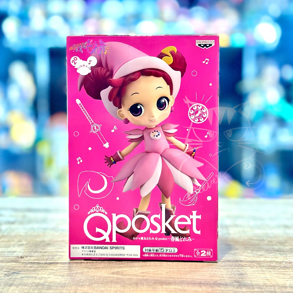 Qposket Ojamajo Doremi Ver. A แม่มดน้อยโดเรมี ของใหม่ แท้