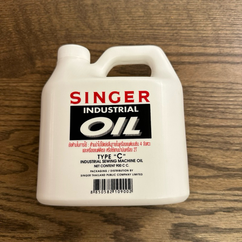 น้ำมันจักรซิงเกอร์,Singer.Oil,900cc.,น้ำมันจักรอุตสาหกรรม,ราคาต่อขิ้น