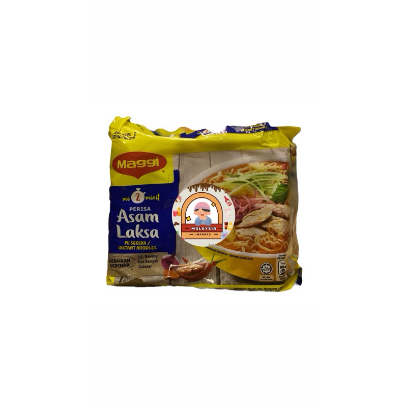 maggi rasa asam laksa มาม่ามาเลเซีย
